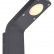 Накладной светильник Deko-Light Gruis 731055