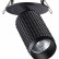 Спот Novotech Mais 370748