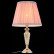 Настольная лампа декоративная ST-Luce Vezzo SL965.104.01