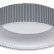 Накладной светильник Sonex Sharmel 7713/56L