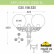Фонарный столб Fumagalli Globe 300 G30.158.S30.BYE27