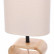 Настольная лампа декоративная Lumion Maderana 8199/1T