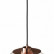 Подвесной светильник Loft it Selene 2032-E