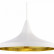 Подвесной светильник Loft it Beat LOFT1844/C