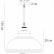 Подвесной светильник Arte Lamp Cappello A7039SP-1BK