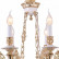 Подвесная люстра Arte Lamp 7024 A7024LM-8WG