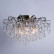 Накладной светильник Arte Lamp Emilia A1660PL-6AB