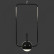 Подвесной светильник Loft it Nuance 8140-A