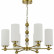 Подвесная люстра ST-Luce AURORA SL2003.303.06