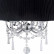 Подвесной светильник Eglo Diadema 89034