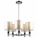 Люстра на штанге Arte Lamp Circolo A9519LM-5BR
