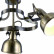 Люстра на штанге Arte Lamp Martin A5216PL-3AB