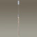 Подвесной светильник Odeon Light Sparky 4370/5L