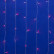Занавес световой Uniel ULD-C2030-240 06741