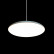 Подвесной светильник Loft it Plato 10119 Blue