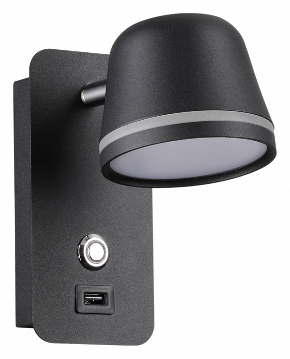 Бра Odeon Light Banks 4299/5WL