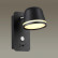 Бра Odeon Light Banks 4299/5WL