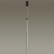 Подвесной светильник Odeon Light Fillini 4335/9LA