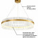 Подвесной светильник Natali Kovaltseva Innovation style INNOVATION STYLE 83011