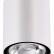 Накладной светильник Novotech Tumbler 358012