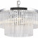 Подвесная люстра Maytoni Colonne MOD093PL-04CH