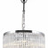Подвесная люстра Maytoni Colonne MOD093PL-04CH