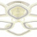 Потолочная люстра Natali Kovaltseva Angel LED LAMPS 81192