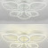 Потолочная люстра Natali Kovaltseva Angel LED LAMPS 81192