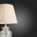 Настольная лампа декоративная ST-Luce Assenza SL967.104.01