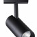 Светильник на штанге Novotech Kit 358526