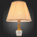 Настольная лампа декоративная ST-Luce Vezzo SL965.704.01
