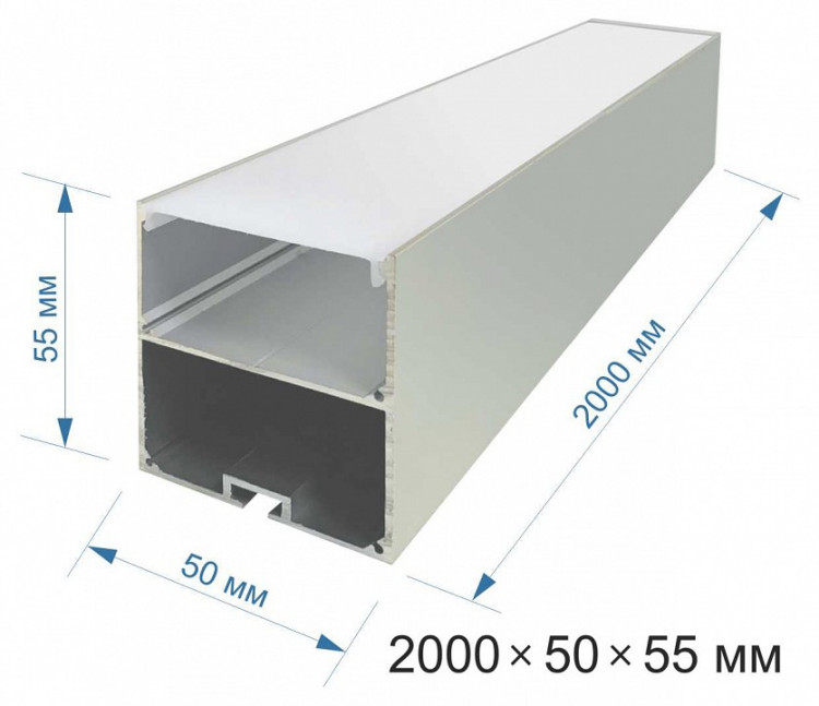 Короб подвесной Apeyron Electrics  08-25