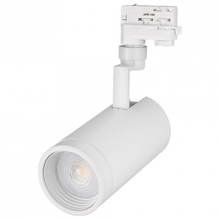 Светильник на штанге Arlight Lgd-Zeus 024610