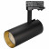 Светильник на штанге Arlight Sp-Polo 027454
