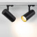 Светильник на штанге Arlight Sp-Polo 027454