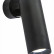 Спот Citilux Тубус CL01B121N
