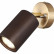 Бра Odeon Light Caucho 7062/1W