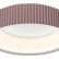 Накладной светильник Sonex Sharmel 7714/56L