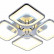Потолочная люстра EVOLED Valiano SLE500412-04RGB