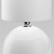 Настольная лампа декоративная TK Lighting Palla 5066 Palla