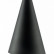 Подвесной светильник Lightstar Cone 757010