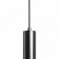 Подвесной светильник Loft it Iris 2070-A+BL