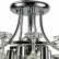 Светильник на штанге Arte Lamp 7043 A7043PL-5CC