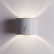 Накладной светильник Arte Lamp Rullo A1415AL-1WG