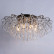 Накладной светильник Arte Lamp Emilia A1660PL-8AB