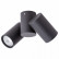 Спот Arte Lamp Gavroche A1511PL-2BK