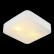 Накладной светильник Arte Lamp Cosmopolitan A7210PL-2WH