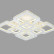 Потолочная люстра Ambrella FA FA1737