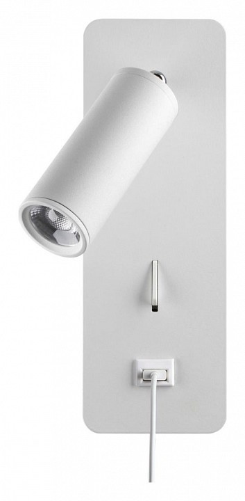 Бра Odeon Light Bill 4300/3WL
