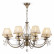 Подвесная люстра Maytoni Soffia RC093-PL-08-R